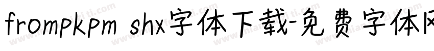 frompkpm shx字体下载字体转换